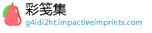 北京门头民宿沟专项检查价格-彩笺集
